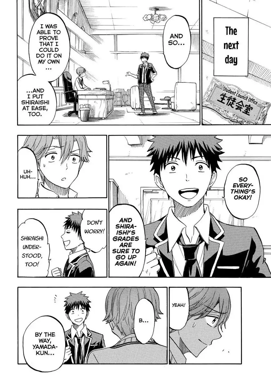 Yamada-kun to 7-nin no Majo Chapter 235 18